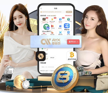 是点球吗？伊兰加禁区内与坎塞洛接触倒地，裁判没有表示