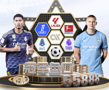 利物浦名宿约翰