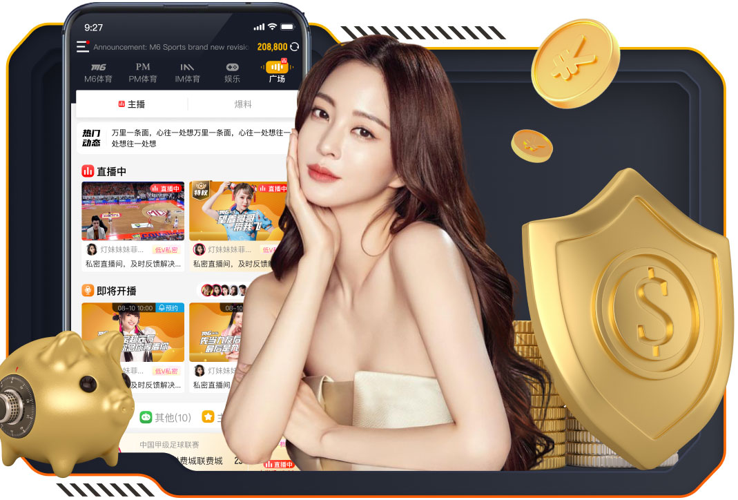 结束了？莱万头球破门，拉菲尼亚1射2传+造点