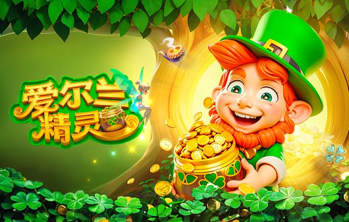 找自信来了！伊兰加赛前纽卡生涯42场只进1球，踢巴萨已梅开二度