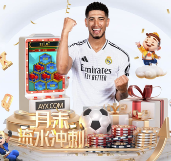 纽卡突然崩盘？佳夫失误、莱万双响，巴萨总比分7