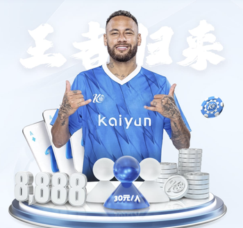 邮报：尽管和恩佐传出绯闻，但巴黎和皇马目前没有进行正式接触