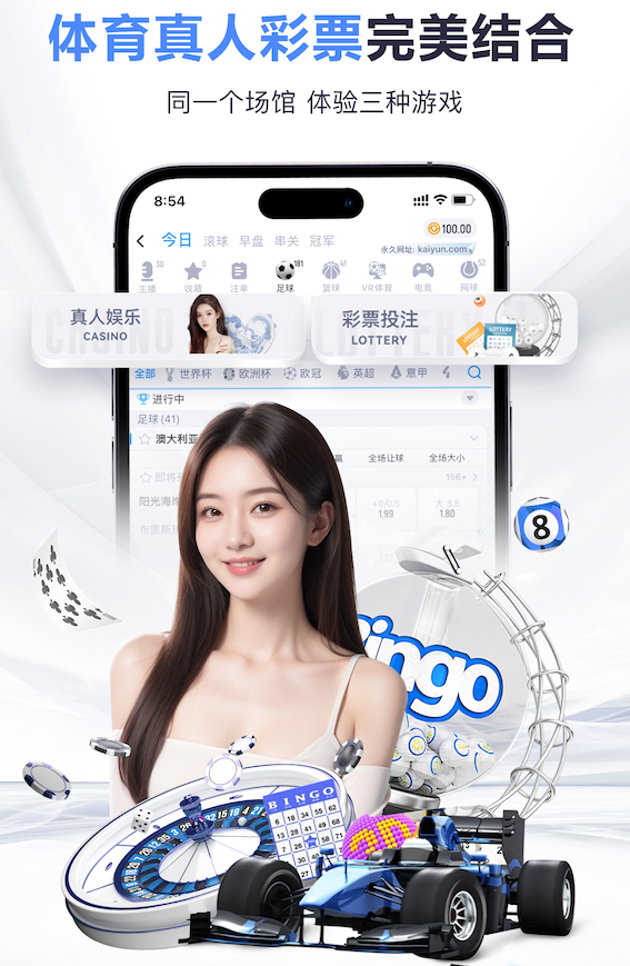 仅两名球员19岁前出战至少10场欧冠淘汰赛：亚马尔和库巴西