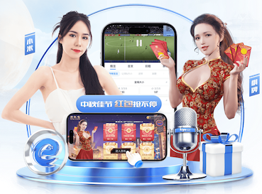 拉菲尼亚欧冠33场参与30粒进球球，追平内马尔纪录