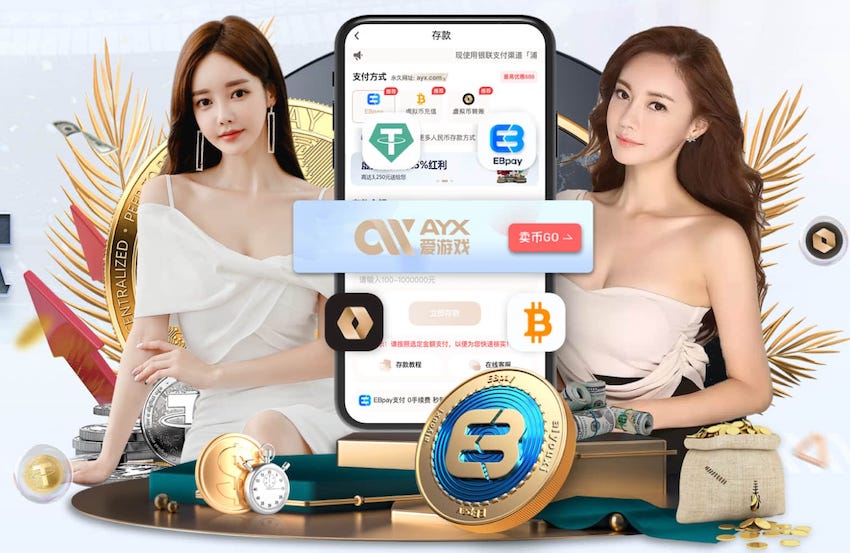 无视！官方：塞内加尔将在3月29日对阵秘鲁时展示非洲杯冠军奖杯