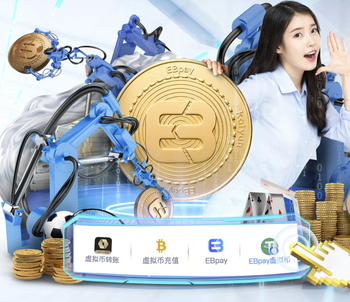 利物浦vs加拉塔萨雷首发：萨拉赫、埃基蒂克出战，加克波替补