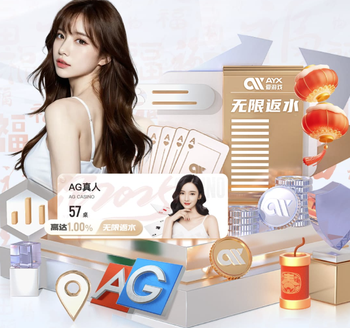 奥亚萨瓦尔：谁上场并不重要，团队高于个人