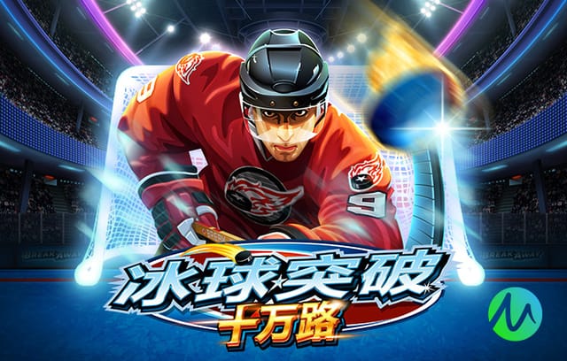 2026年4月4日印尼超PSM马卡萨vs伯希索罗直播【24直播网】